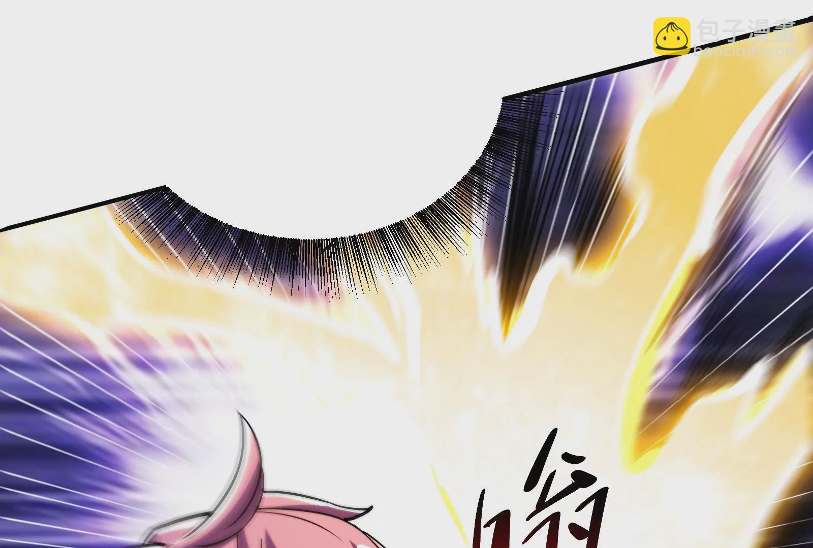 古神遊戲 - 第62話 十丈！沒有無用的天賦(2/3) - 7